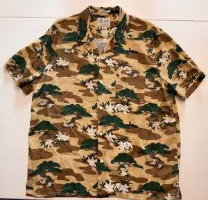 Lucky Brand Men's Slim Fit Japanese Inspired Landscape Print Short Sleeve Button